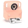 Image de MOB Pixiprint - Appareil photo numérique instantané rose