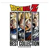 Image de Dragon Ball Z Best Collection Vinyle Orange en occasion ou reconditionné