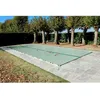 Image de Bâche dHivernage - Direct Usine - 550 g/m² - Amande - 970 x 470 m - Grille dEvacuation