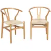 Image de Lot de deux chaises vintage naturelles en bois d'hévéa avec assise en cordes et dossier arrondi