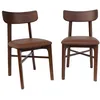 Image de Chaises bois dhévéa et simili cuir (lot de 2) THÉA