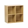 Image de Etagère. bibliothèque. module de rangement décor bois chêne 4 compartiments L 70 x P 35 x H 70cm - Kompo