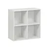 Image de Etagère. bibliothèque. module de rangement décor bois blanc 4 compartiments L 70 x P 35 x H 70cm - Kompo