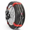 Image de Chaîne Neige Montage Frontal Haute Performance Pour Pneu 265/35r20 Polaire 0110-poaa-44