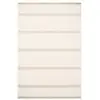 Image de Tapis très doux aux couleurs naturelles linea - 120 x 170 cm