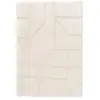 Image de Tapis doux à relief en polyester recyclé murmure - 200 x 290 cm