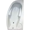 Image de Baignoire dangle ONDEE FANY 160x90cmD - ABS et Acryl renforcé 3mm - Blanc