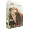 Image de Coffret Intégrale Spice And Wolf - Blu-Ray en occasion ou reconditionné