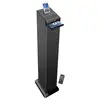 Image de Inovalley hp32cd - tour de son bluetooth, lecteur cd, usb - noir INOVAHP32CD