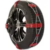 Image de POLAIRE Chaines neige - STEEL GRIP 60