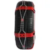 Image de Chaine Neige Polaire Polaire Steel Sock en occasion ou reconditionné