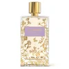 Image de Baie de Cassis - Eau de Parfum-100ml Les Néréides Parfum