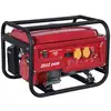 Image de Groupe électrogene essence - zeuz - zeuz2400 - 2400 w - avr - réservoir 15 l - démarrage manuel