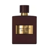 Image de Cristal Oud - Eau de Parfum-100ml MAUBOUSSIN