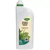 Image de Engrais Liquide Plantes Vertes 4.5.7 Doseur 1l - Star Jardin