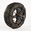 Image de Chaines Neige 9mm Evo 97 - Automatique - 205 65 R15, 205 65 R16, 205 55 R17, 215 45 R18, 225 35 R18 Et +