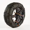 Image de Chaines Neige 9mm Evo 100 - Automatique - 215 60 R16, 225 40 R18, 235 50 R16, 245 45r16, 215 50 R17 Et +