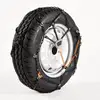 Image de Chaines Neige 12mm Hd05 - Automatique - 205 70 R15, 205 75 R15, 215 65 R15, 215 70 R15, 185 75 R16 Et +