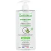 Image de Shampoing Détox Pluie de coco 1 L
