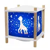 Image de Trousselier - Lanterne Magique 2.0 Bluetooth   Sophie la girafe