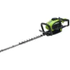 Image de Taille Haies thermique 25cm3 Moteur 2 Temps Lame 55cm Rotation 90° VITO