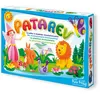 Image de Pate A Modeler Autodurcissante - Patarev - Coffret 6 Pots De 18g - Rebondissante - Parfumable - Des 5 Ans