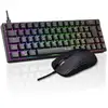 Image de Pack gamer mécanique e-sport 2 en 1 - the g-lab combo titan - souris 12800 dpi - clavier mécanique COMBO-TITAN-B/FR