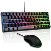 Image de Pack Gamer Clavier Souris Filaire - Combo Hydrogen Bkg - Clavier Azerty - Noir