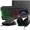 Image de Pack Gamer 4 En 1 - Combo Argon - Souris Filaire - Clavier Filaire - Casque Filaire - Tapis De Souris