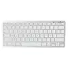 Image de Clavier Sans Fil Bluetooth - Mini Mac - Compact - Compatible Mac - Blanc