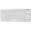 Image de Clavier sans fil Bluetooth - BLUESTORK - MINI MAC - Compact - Compatible Mac - Blanc