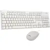 Image de Pack Clavier Souris Filaire - 15 Touches De Raccourcis Multimédias - Media Office - Pack-media-offw/fr - Azerty