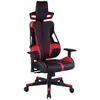 Image de The G-Lab K-Seat Carbon - Rouge
