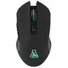 Image de The G-Lab KULT HELIUM WL