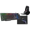 Image de Pack Gamer 4 en 1 - The G-Lab - COMBO SULFUR - Souris filaire - Clavier Filaire - Casque filaire - Tapis de Souris