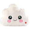 Image de Coussin lumineux - DISNEY - Nuage Blanc - 40 x 32 cm - Synthétique - Intérieur enfant