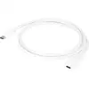 Image de Câble D'extension Urban Factory Usb-c Blanc 1 Mètre