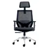 Image de Chaise de travail ergonomique - URBAN FACTORY - Urban Factory Noir - Réglable en hauteur - A roulettes - 1 place