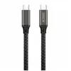 Image de Câble Usb Urban Factory Cab04uf Gris 2 M