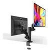 Image de Urban Factory FLEXEE LIGHT kit de montage - ressort - pour 2 ecrans LCD - ergonomique, double - noir