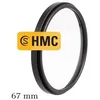 Image de Filtre Uv Hmc Verre Multicouches Coloris Unique 67mm Starblitz