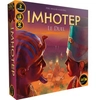 Image de Jeu De Société Iello Imhotep Le Duel