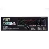 Image de Pack Clavier et Souris FREAKS AND GEEKS PolyChroma C200 Compatible Fortnite PS4