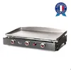 Image de Plancha Tonio - Plancha Lagoa 15 à 30 personnes - Gaz butane propane - Plaque de cuisson