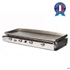 Image de Plancha à gaz LAGOA 4 feux - Plaque et caisson INOX - LG2-4F