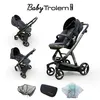 Image de Poussette électrique une place F1S BabyTrolem avec bercement automatique
