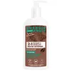Image de Énergie Fruit Masque Nutrition Intense Beurre & Poudre de Cacao Cheveux Frisés a Crépus 300 ml