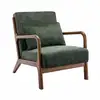 Image de Fauteuil en velours kaki foncé. Pieds bois d'hévéa teinté noyer clair. 1 place droit fixe. Pieds compas scandinave