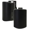 Image de Enceinte dextérieur - ELIPSON - RAIN 4 - 80 Watts - IPX4 - 2 voies