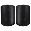 Image de Enceinte dextérieur - ELIPSON - RAIN 6 - 2 voies - 120 Watts - IPX4